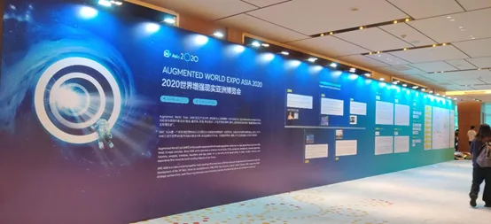 GodView眼镜新品亮相AWE Asia 2020 ，惊艳全场