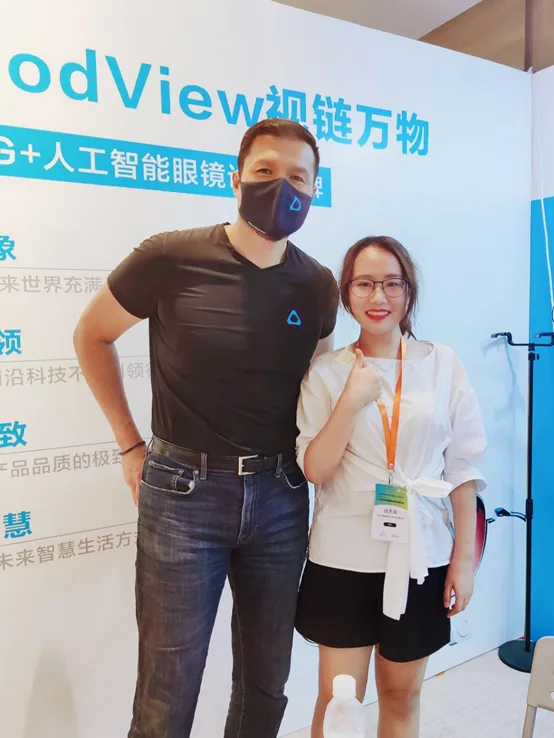 GodView眼镜新品亮相AWE Asia 2020 ，惊艳全场