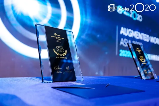 影创JIMO荣获AWE Asia 2020 Auggie Awards“最佳硬件奖”