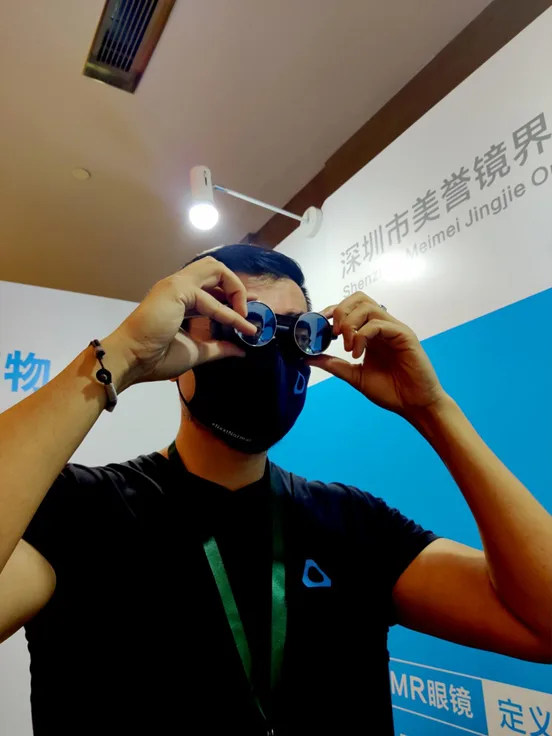 GodView眼镜新品亮相AWE Asia 2020 ，惊艳全场