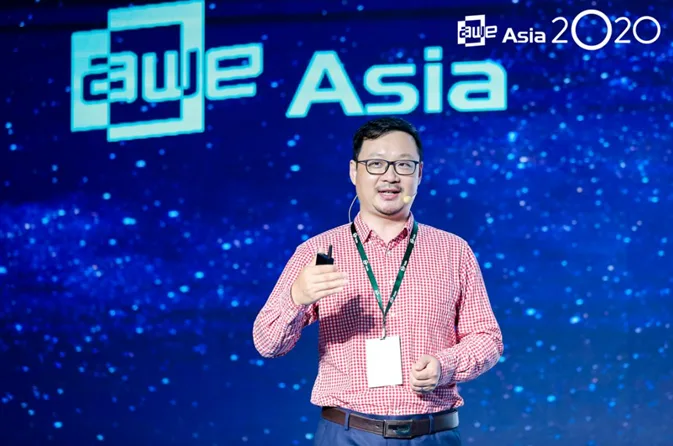 AWE Asia 2020| 进入增强现实世界,从拒绝信息污染开始