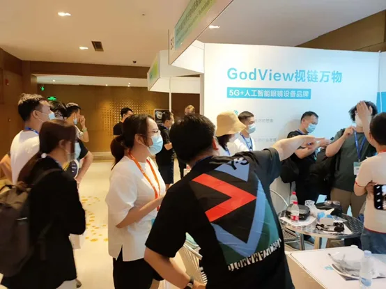 GodView眼镜新品亮相AWE Asia 2020 ，惊艳全场