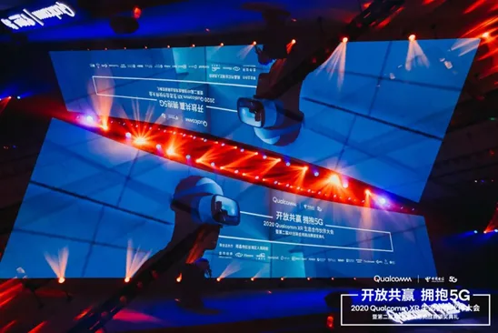 VSWORK虚拟空间荣获Qualcomm XR创新应用挑战赛银奖