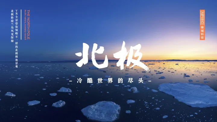 这18款作品斩获2020 Qualcomm XR 创新应用挑战赛奖项