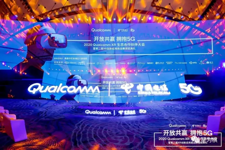 星为棋作品荣获Qualcomm XR 创新应用挑战赛银奖