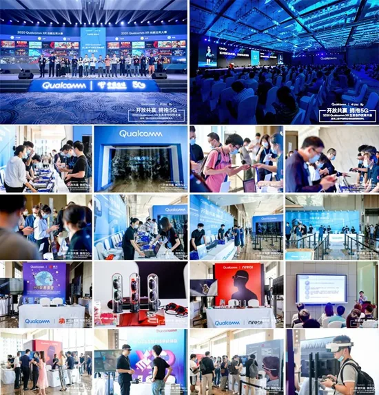 VSWORK虚拟空间荣获Qualcomm XR创新应用挑战赛银奖