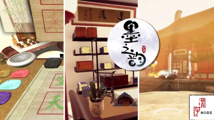 高通XR挑战赛分享：逆渡通过AR/VR传承华夏文化
