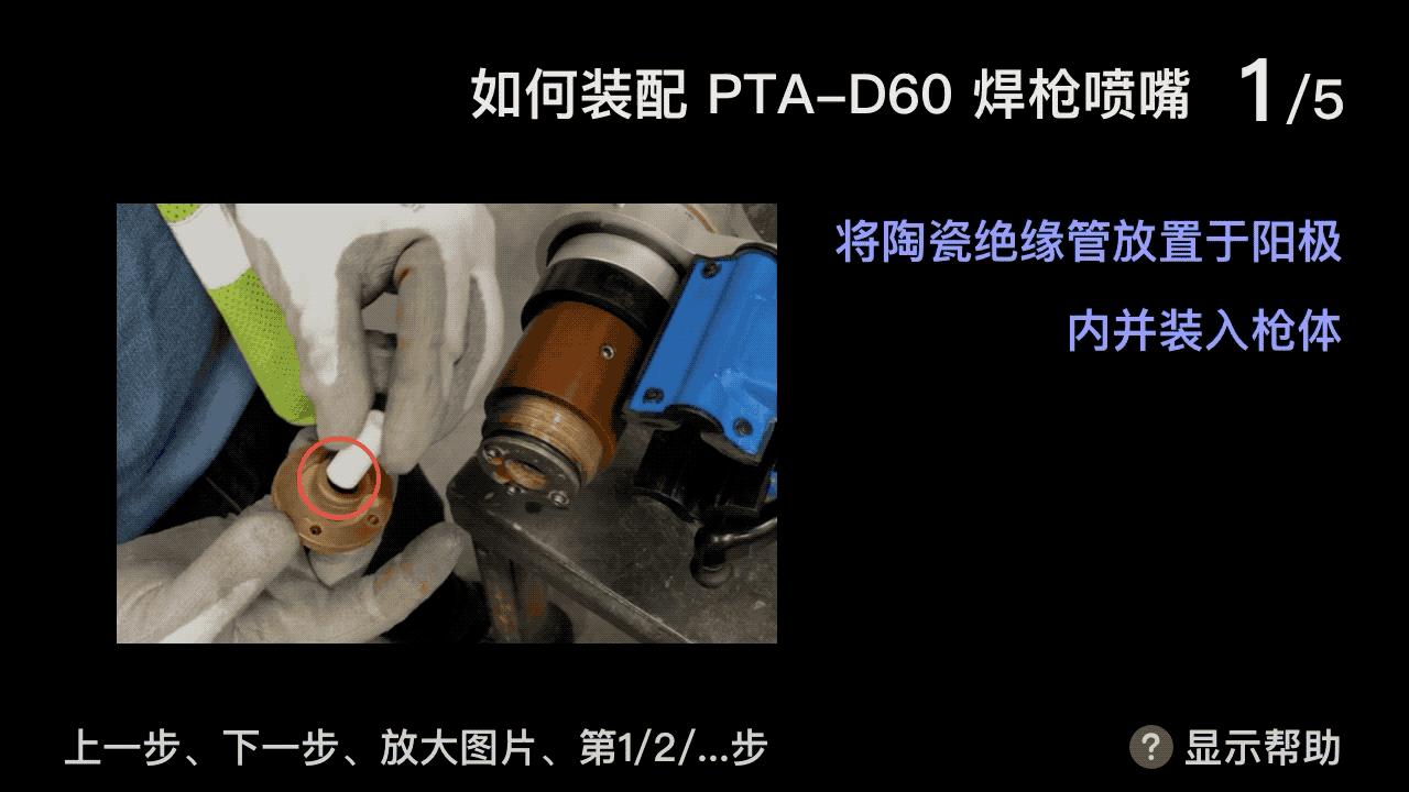 工博会首日，Rokid带来全新AR工业解决方案