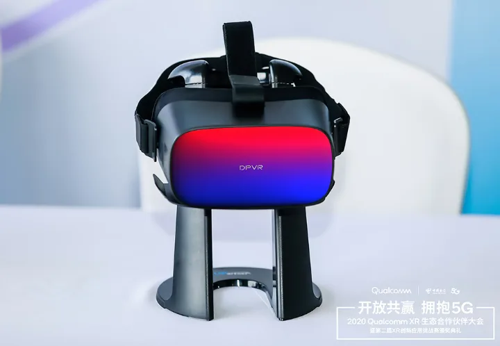 大朋VR应邀出席2020 Qualcomm XR生态合作伙伴大会