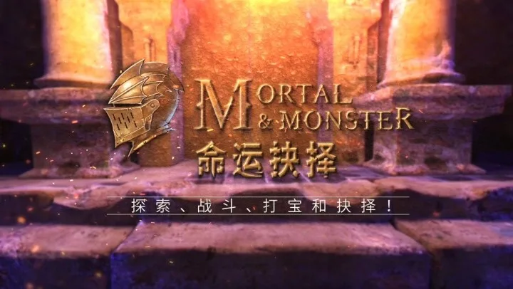 映维网之彼真科技VR开发Q&A问答总结