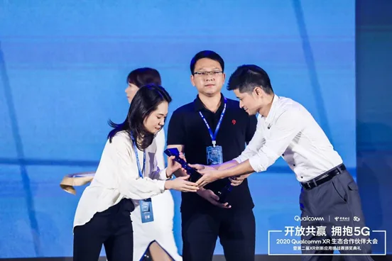 酷咔数字《雇佣兵：智能危机》斩获Qualcomm XR挑战赛游戏组金奖