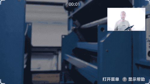 工博会首日，Rokid带来全新AR工业解决方案
