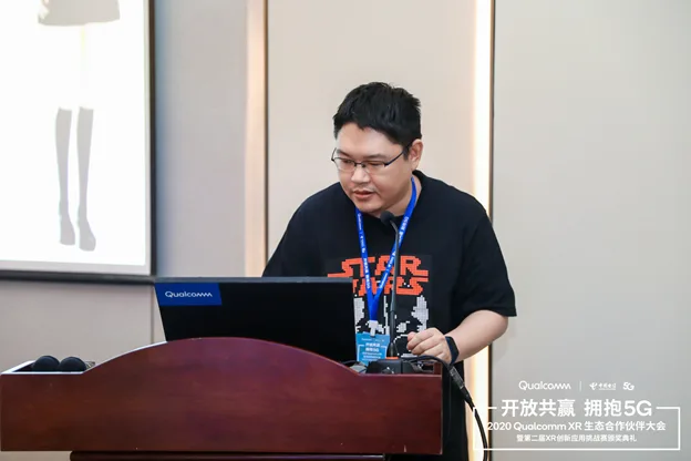 独立开发者吕阳鹏《Dance Dance Maker！》荣获Qualcomm XR挑战赛VR应用组白金奖