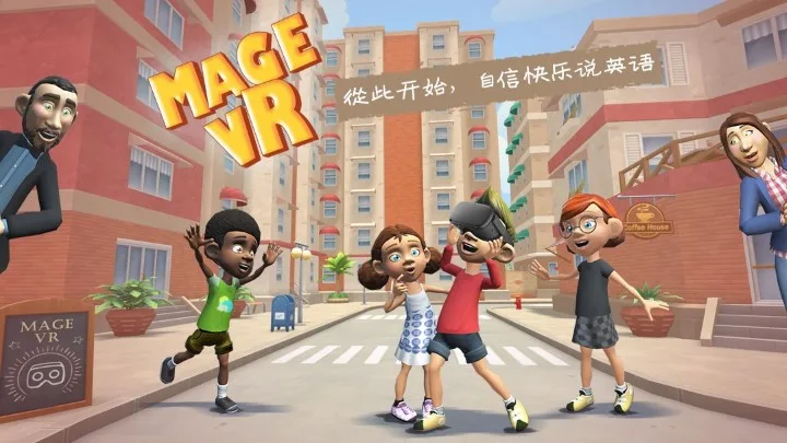 《MageVR》获得高通XR应用创新挑战赛白金奖，为VR教育组最高奖项