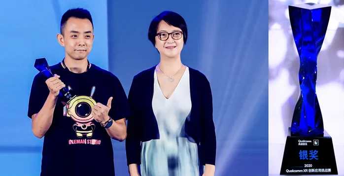 《绝地战魂》荣膺Qualcomm XR挑战赛游戏银奖!BeeMan Studio继续乘风破浪!
