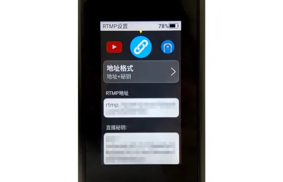 强强联合！圆周率科技牵手720云打造高效全景直播服务