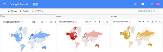 国内VR行业头部企业小派科技宣布完成2000万美元B轮融资