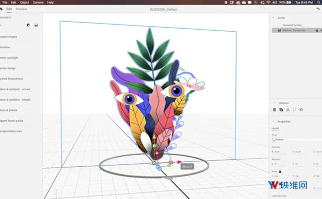 Adobe AR创作工具 Aero 2.0发布