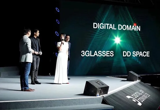 2020小蛮腰科技大会 | 5G赋能，VR跨入消费者时代