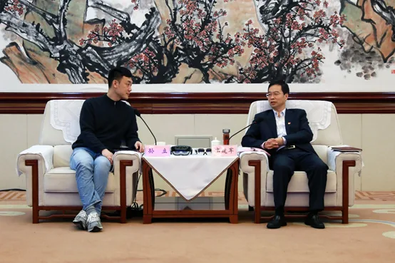 影创科技落地河南开封，20亿投资建设全球数字孪生总部