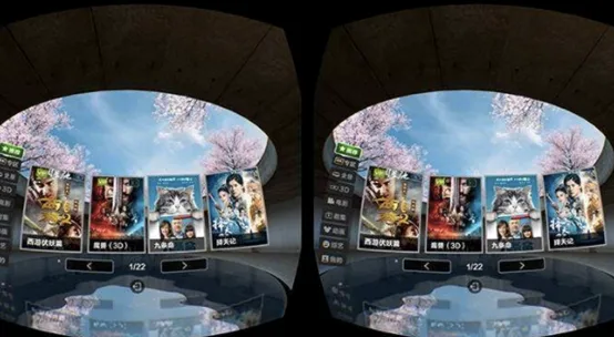 掀VR普惠风暴，爱奇艺躬身入局下一代计算平台