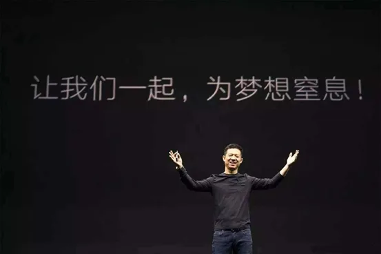 掀VR普惠风暴，爱奇艺躬身入局下一代计算平台