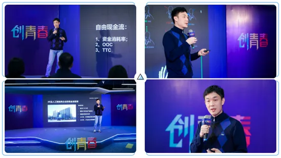 浦东新区科技产业青年联盟正式成立 孙立担任副会长并做主题分享