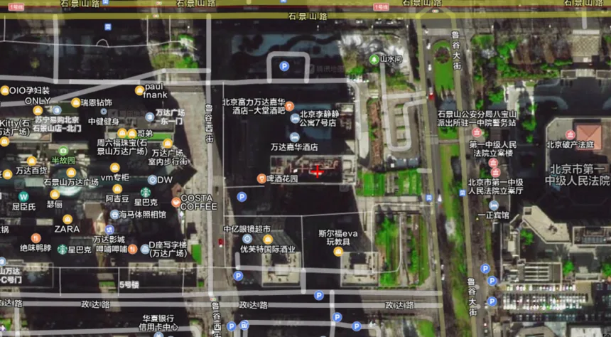 CVRVT 2020主题论坛：虚拟现实教育