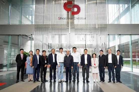 江西省委常委、南昌市委书记吴晓军一行走访调研影创科技集团总部