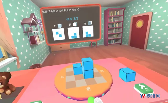 仙悦科技益智VR游戏《库贝街22/7号》登陆Quest App Lab