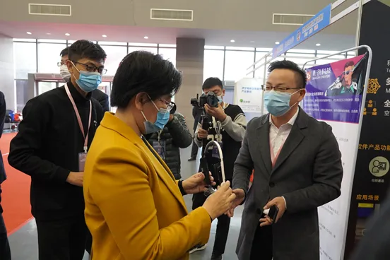 2020全国电子信息行业新技术应用职业技能竞赛“影创杯”5G+MR资源开发赛项总决赛隆重举行