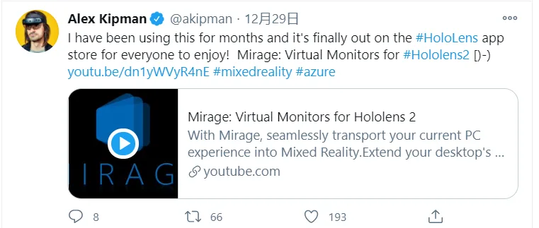 《Mirage》登陆HoloLens 2，支持PC串流多屏显示