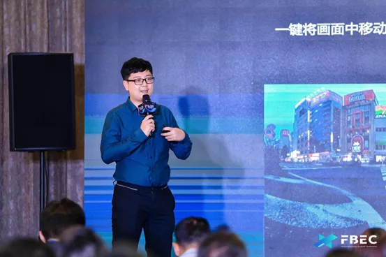 3Glasses XR生态链伙伴交流会 | 5G+XR赋能国内大循环