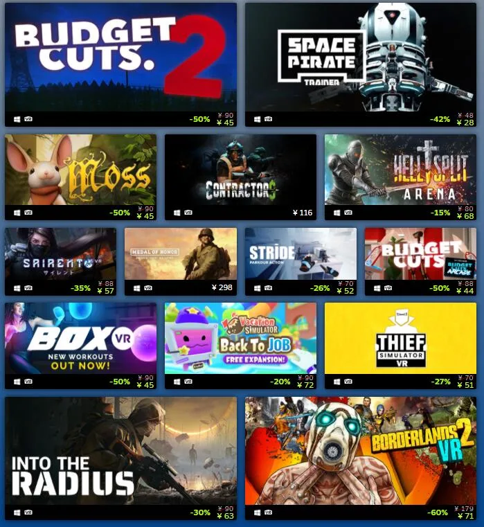Steam 2020最畅销VR游戏公布,穴居人《合约战士》登榜