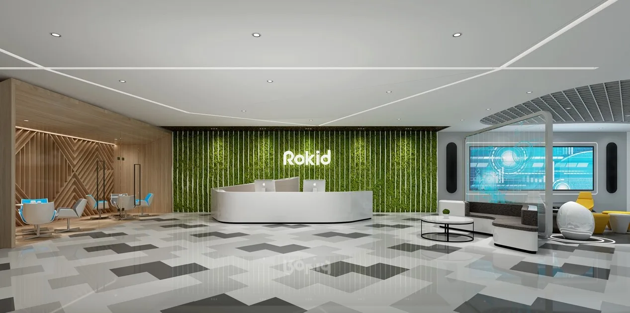 Rokid携手上海海思，助力天府新区打造中国XR产业中心