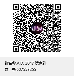 赛博朋克+情感悬疑 VR互动电影游戏扛鼎之作《A.D. 2047》完整版发布!