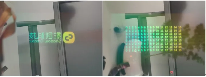 影创科技研发出可量产二维衍射波导镜片