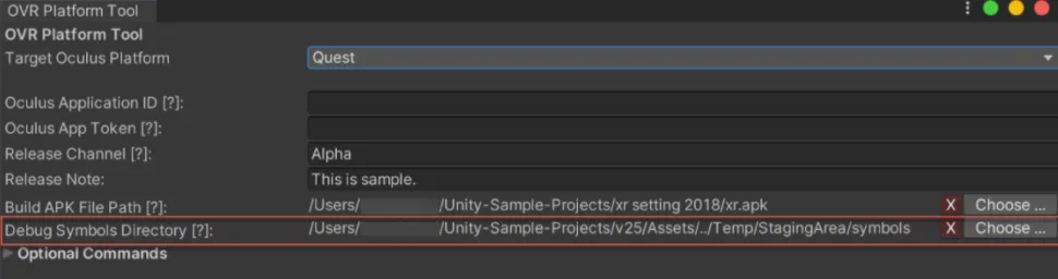 Oculus为Quest开发者发布App分析工具Crash Analytics