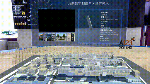 境腾科技荣升微软大中华区首家MRPP金牌合作伙伴