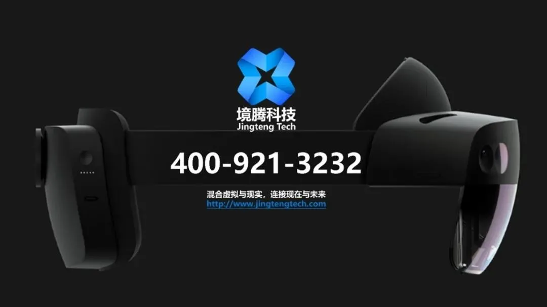 境腾科技荣升微软大中华区首家MRPP金牌合作伙伴