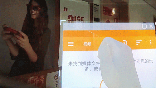 影创展示6DoF MR眼镜鸿鹄的手部交互实拍效果