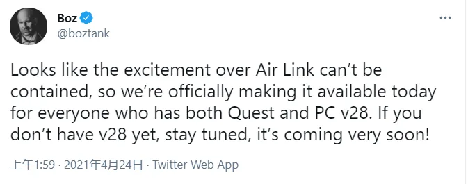 〔教程〕如何启用Oculus v28 PC端+Quest2端Air Link功能