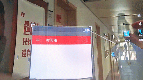影创展示6DoF MR眼镜鸿鹄的手部交互实拍效果