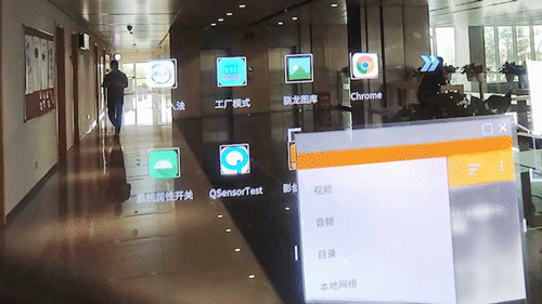 影创展示6DoF MR眼镜鸿鹄的手部交互实拍效果