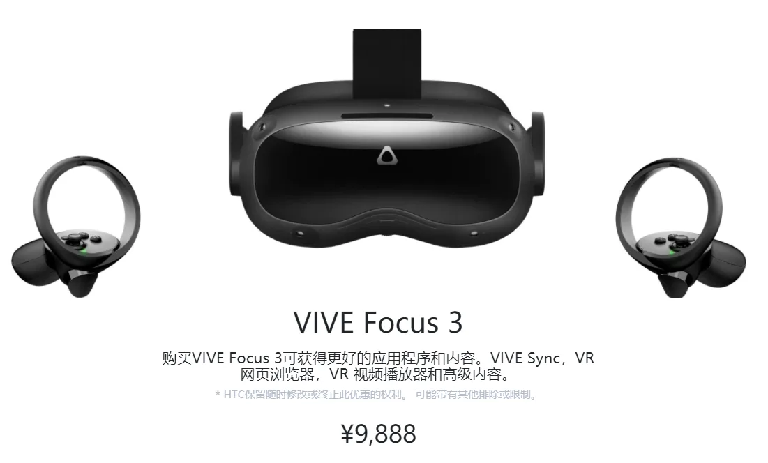 QQ截图20210512120155