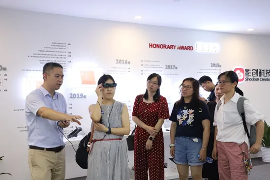 红谷滩区·高通中国·影创联合创新中心携手中师国培（北京）教育科技集团圆满举行江西VR/MR人才联合培训（实训）基地揭牌仪式