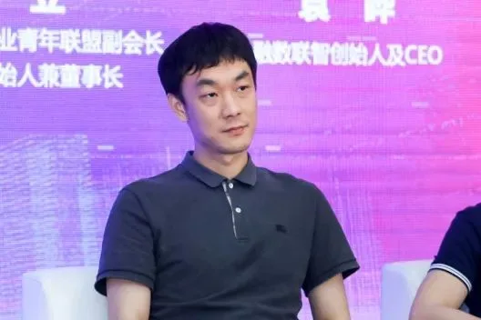 影创科技集团董事长孙立受邀出席2021世界人工智能大会“未来办公，文本赋能”智能语义分析应用论坛