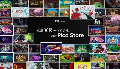 《多合一运动 VR》登陆 Pico Store,10款体育项目点燃夏末运动潮