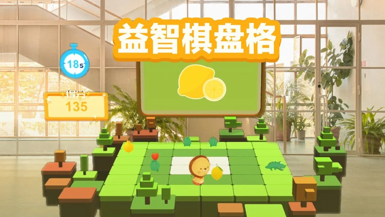 2021 Qualcomm XR 创新应用挑战赛31款获奖作品介绍