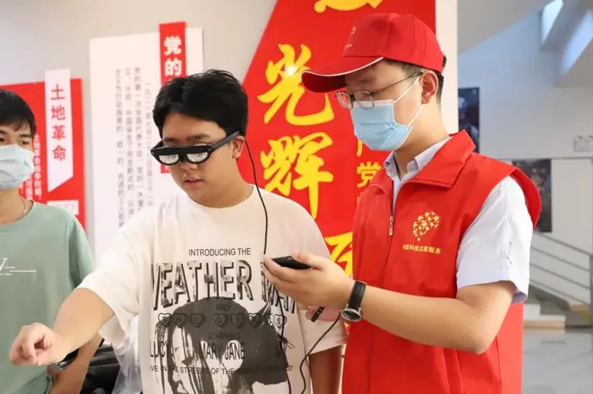【传播科学知识 · 弘扬科学精神 · 涵养创新生态】红谷滩区·高通中国·影创联合创新中心积极参与全国科普日江西省主场活动